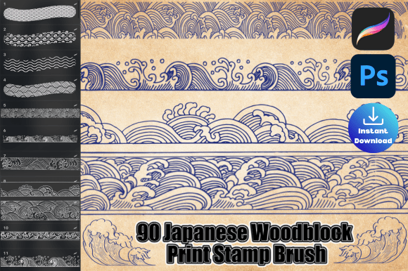 Japanese Woodblock Print Stamp Brush Set: A Practical Tool for Digital Artists and Designers
